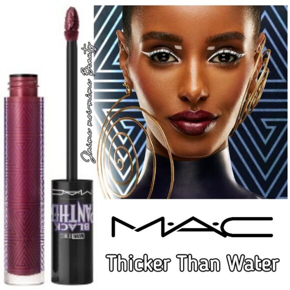 MAC Black Panther Wakanda Forever Gloss Trio - Picture 2 of 15